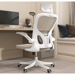 Monhey Ergonomic Office Chair Office Chair with Lumbar Support & Headrest & Flip Up Arms Adjustable Height Rocking Home Office Desk Chair Swivel High Back Computer Chair Warm Taupe Mesh Study Chair